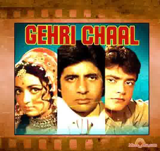 Poster of Gehri Chaal (1973)